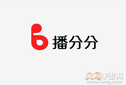 播分分app 播分分app