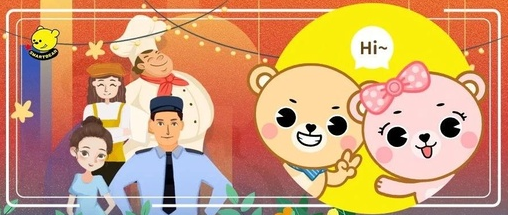 智慧鹰幼教app 智慧鹰幼教app