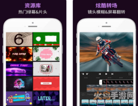 动效忍者AE视频特效制作app