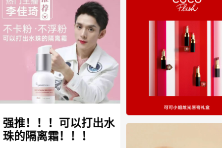 盒盒乐app 盒盒乐app