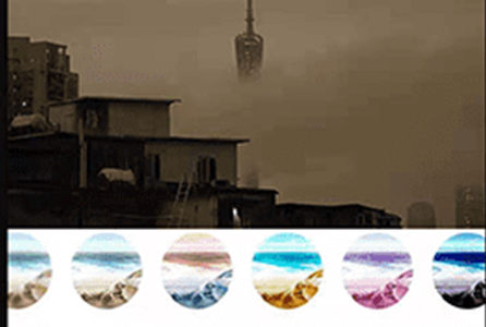 动图制作助手app