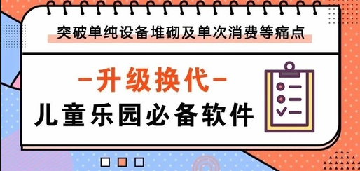 儿童故事宝贝听听app