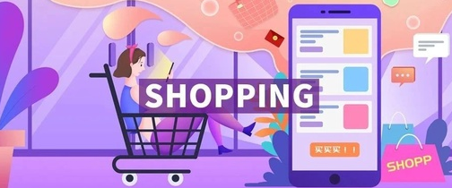 星客电商app 星客电商app