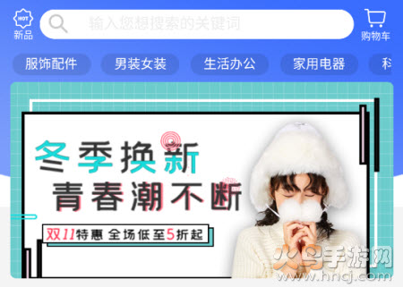 人人共享大数据系统app 人人共享大数据系统app