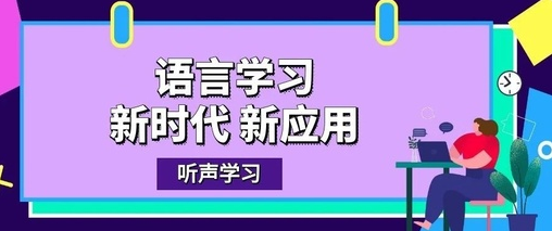 搜题小抄app 搜题小抄app