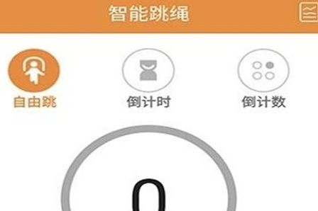 乐跳app 乐跳app