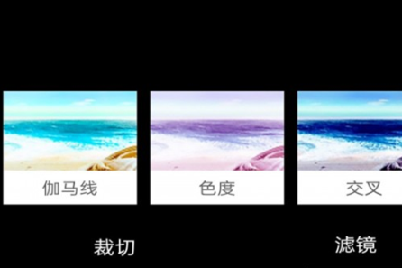 知音编辑视频app