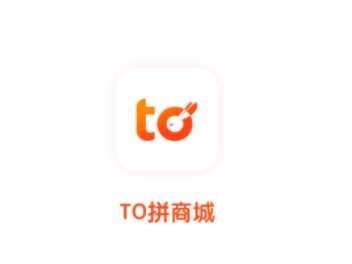 To拼app