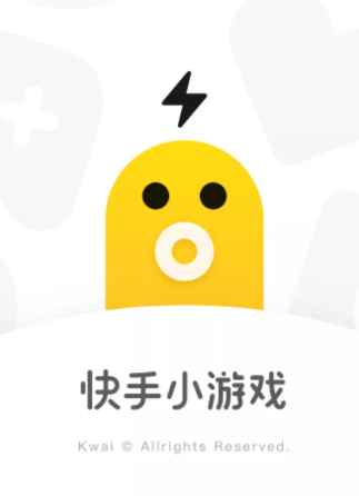 快手小游戏app
