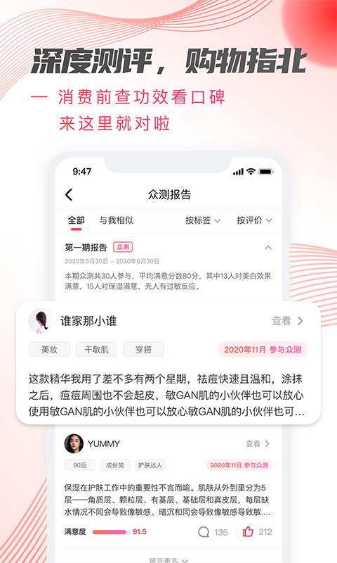 加立小镇最新版