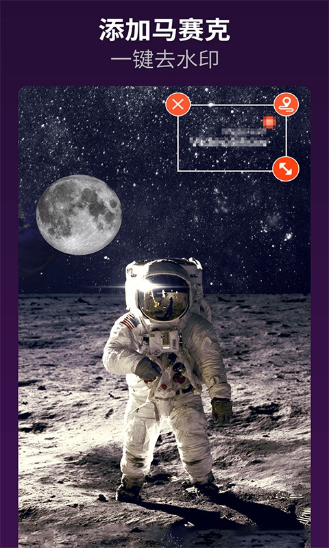 乐秀视频编辑器免费版下载安装 乐秀视频编辑器免费版下载安装