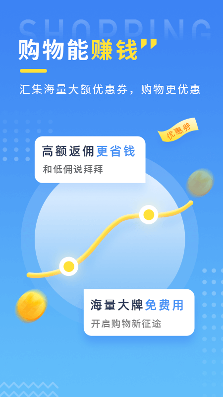 拉米试用平台 拉米试用平台