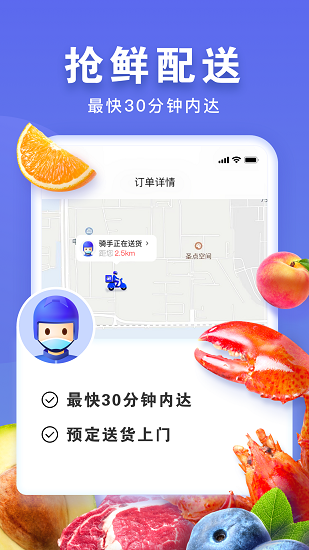 无穷象app