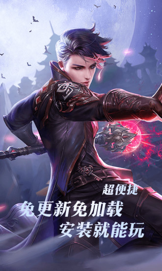 完美世界云游戏 完美世界云游戏