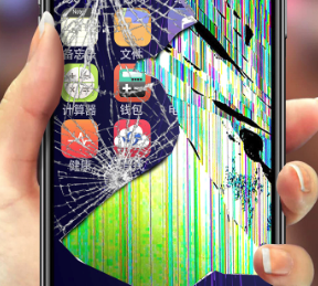 手机碎屏模拟器app