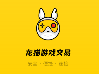 龙猫游戏服务app
