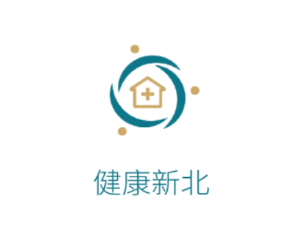 健康新北app下载 健康新北app下载