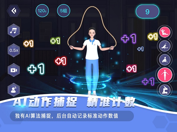 ar课后体育app ar课后体育app