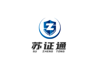 苏证通 苏证通