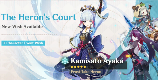 原神愿望模拟器app