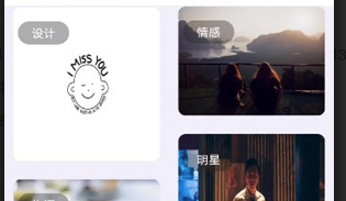 鹿子零助手app 鹿子零助手app