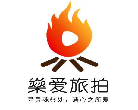 燊爱旅拍app 燊爱旅拍app