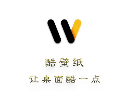 酷软壁纸app(酷壁纸) 酷软壁纸app(酷壁纸)