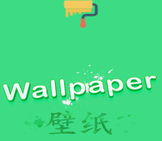 Auto Wallpaper壁纸