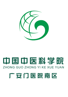 广安门医院南区app