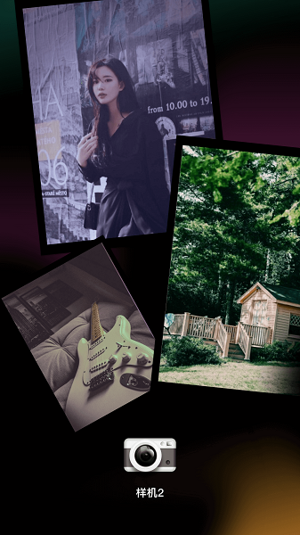 Dazz相机Pro软件 Dazz相机Pro软件