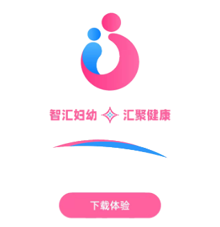 海天众康APP下载