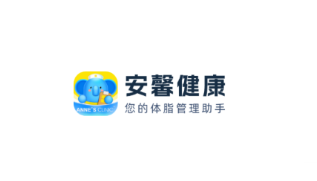 安馨健康APP