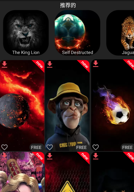 Pixel 4D app Pixel 4D app