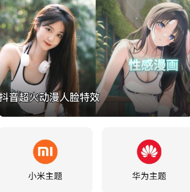 闲云鹤彩虹猫9.14 闲云鹤彩虹猫9.14