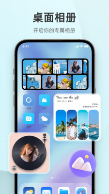 In Widget app In Widget app