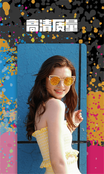 物光壁纸app下载免费版 物光壁纸app下载免费版