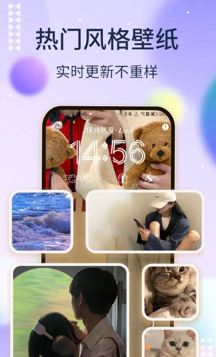 多多灵动组件APP 多多灵动组件APP