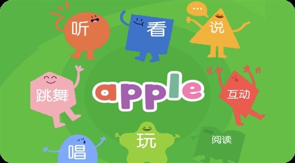 波比星球app官方版