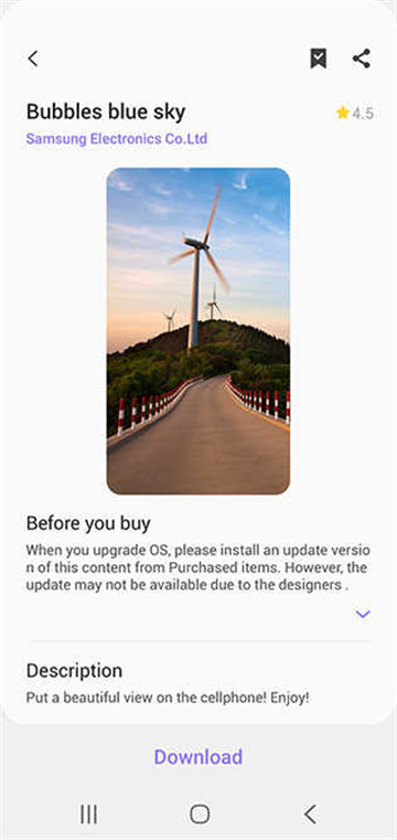 三星主题商店 三星主题商店