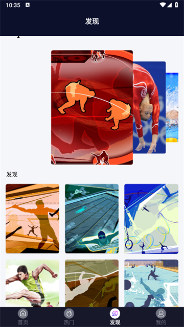 足球小子壁纸安卓版 足球小子壁纸安卓版