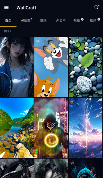 wallcraft3.46 wallcraft3.46