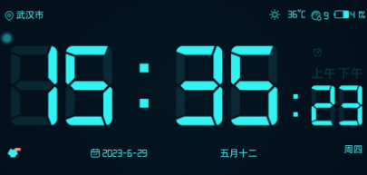 幂宝桌面时钟最新版下载
