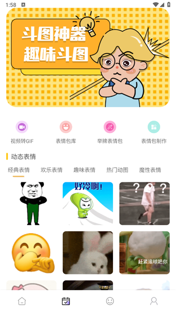 Quin壁纸安卓版 Quin壁纸安卓版