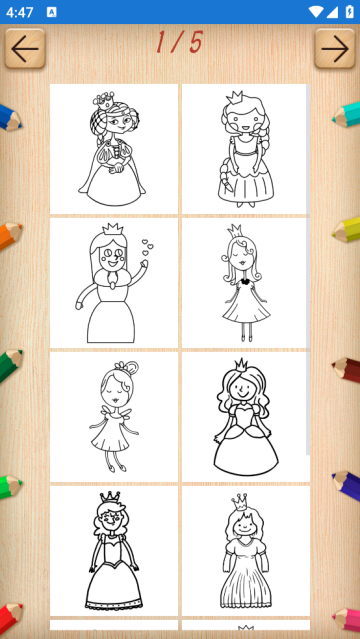 儿童画画世界app