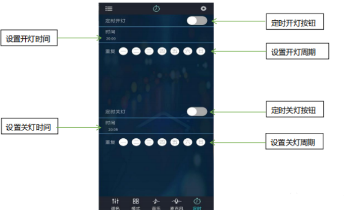 幻彩宝莲灯app下载