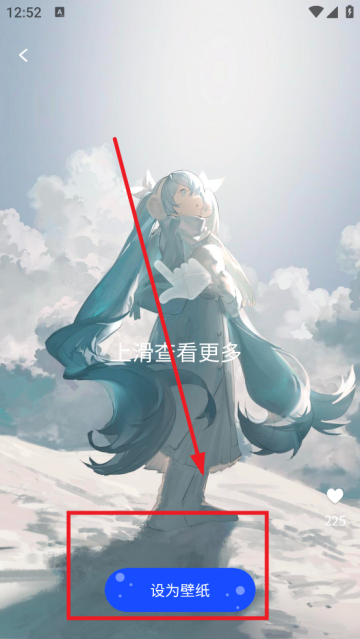 壁纸宝库app 壁纸宝库app