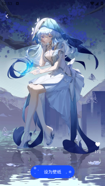 壁纸宝库app 壁纸宝库app