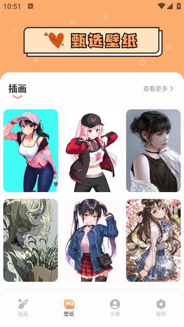 跑狗图2025正版 跑狗图2025正版