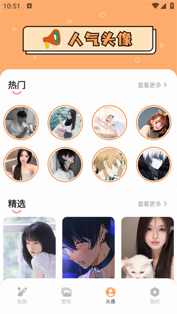 跑狗图2025正版 跑狗图2025正版