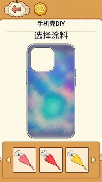 奶油手机壳制作官方版